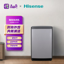 海信（Hisense） 8公斤波轮洗衣机 一键操作 旋翼波轮宿舍洗衣机XQB80-G101