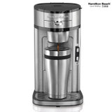 美国·汉美驰（Hamilton Beach）精英式咖啡机 免滤纸多功能美式咖啡机49981-CN(白色 滴漏式)