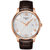 天梭(TISSOT)瑞士手表 俊雅系列时尚商务真皮钢带石英男士手表T063.610.11.038.00(玫金棕皮带)