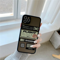 苹果11手机壳iPhone11promax镜头全包肤感壳XR创意机票撞色按键XSMAX保护套(黑色 苹果11pro 5.8寸)