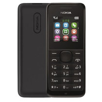 诺基亚（NOKIA）1050 移动联通 老人机按键直板超长待机备用老年手机 手机 黑色 单卡(黑色 官方标配)