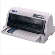 爱普生（EPSON）LQ-735K 针式打印机（80列平推式）(套餐二)