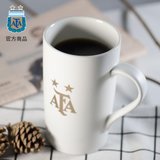阿根廷国家队官方商品丨白色马克杯大容量陶瓷水杯子足球周边新款(白色)