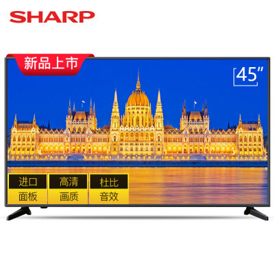 夏普（SHARP）45M4AA 45英寸 全高清面板 杜比音效 智能UI 智能WIFI网络液晶电视机