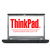 联想（ThinkPad）T430S-2356-1K6 i5-3320M 8G/180G固态WIN7三年上门(黑色 套餐三)