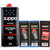 芝宝Zippo打火机 配件组合Zippo专用油1瓶355ml火石(2盒)棉芯1盒