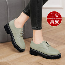绿色小皮鞋女羊皮软皮女鞋2022年春款复古系带英伦风真皮平底单鞋(35 绿色/5637(跟高4.5cm))