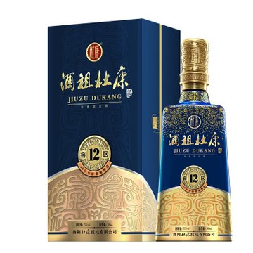 杜康酒酒祖杜康12窖区52度浓香型白酒500ml1瓶