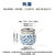 调味罐陶瓷中式复古调料调味盐罐套装厨房猪油罐辣椒油罐日式家用(迷你175g三两油罐 钩藤)