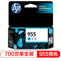 惠普（HP）L0S60AA 955 黑色墨盒（适用OfficeJet Pro 8210 8216 8710 8720 ）(A6相纸20张)