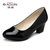 Aolun/澳伦 新款简约女鞋浅口粗跟简约OL低帮鞋高跟圆头单鞋42003306(黑色 39)