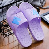 SUNTEK拖鞋男夏季时尚外穿韩版个性室内潮流浴室防滑男士沙滩一字凉拖鞋(36-37码 6601 紫色)