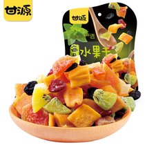 甘源每日水果干75g果脯蜜饯黄桃芒果干葡萄干网红小零食小吃混合(每日