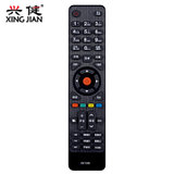 HYUNDAI现代电视遥控器KK-Y365A KK-Y345 LED43H20A LED49H20A LED50H35A(黑色 遥控器)