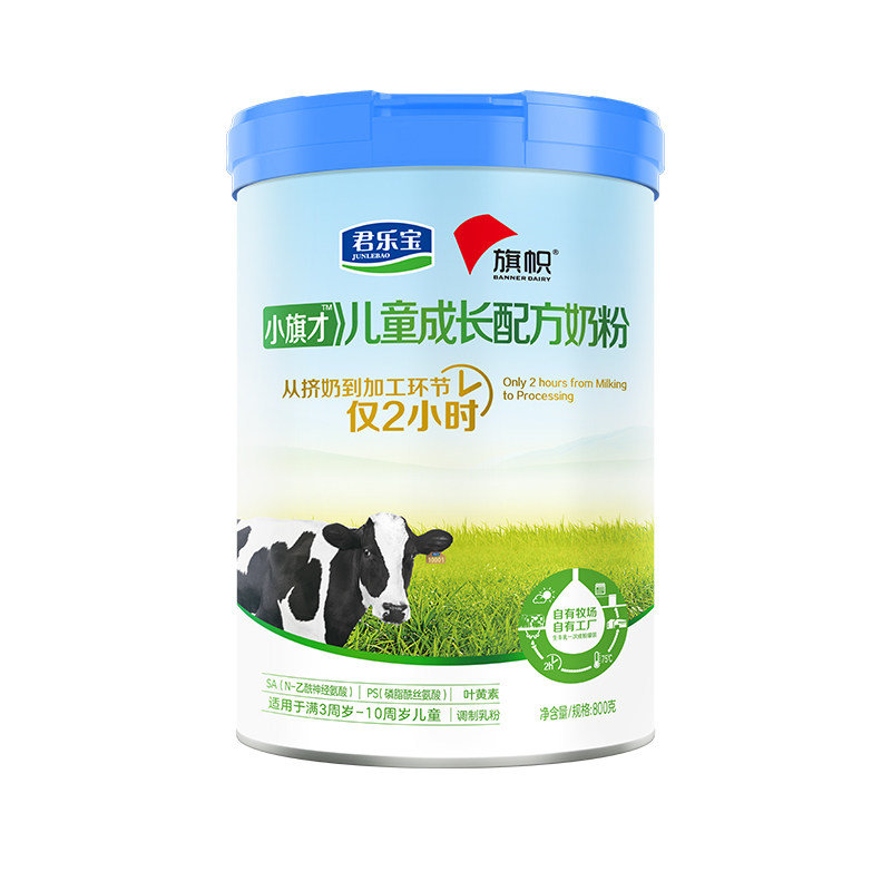 君乐宝旗帜小旗才4段800g*6罐 儿童成长学生奶粉罐装