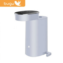 布谷(BUGU)便携即热开水机小型电烧水壶速开烧水机迷你桌面烧水器BG-K5(天青色)