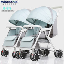 智儿乐 可拆分胞胎婴儿车可坐可躺婴儿推车轻便携折叠收车儿童宝宝婴儿车(银管荷绿+荷绿)