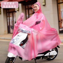 单人雨衣电动摩托车电瓶车雨衣成人非一次性雨披骑行全身防雨(玫红波点 4XL)