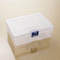舒康大号透明塑料加厚无插片玩具包装盒整理水果工具小礼品收纳盒(白色 大号6格空盒)