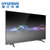 现代电视（HYUNDAI）H55U 55英寸 64位 HDR安卓智能4K液晶电视 超高清安卓网络电视（黑色）第2张高清大图