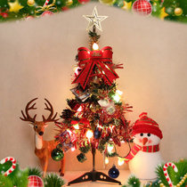加密七彩圣诞树豪华套餐 圣诞树装饰 圣诞节礼品 圣诞礼物(60cm圣诞树 灯套餐)