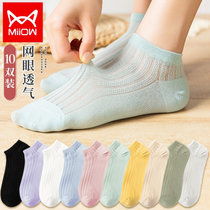猫人10双装袜子女士袜子薄款纯色棉质短袜运动短筒棉袜均码其他 国美超市甄选