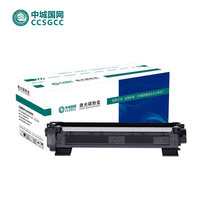 中城国网（ccsgcc）P115b黑色粉盒 适用M115b P118w M118w M118打印机(黑色)