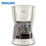 飞利浦（Philips） 咖啡机 家用智能半自动美式滴漏式咖啡壶 HD7431/00可煮茶迷你型白色(白色 热销)