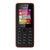 诺基亚（NOKIA）106 GSM 单卡单模 直板按键手机（黑）