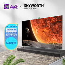创维(skyworth)65r9u 65英寸 4k超高清 oled护眼 像素控光 远场语音