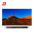 大麦（dome）D43s 43英寸 超薄 4k高清智能网络电视机