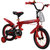 儿童自行车 贝多福 *款童车 导弹造型 小孩自行车 配不锈钢水壶(合金红 14寸)