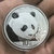 2018年熊猫金银币 熊猫30克银币