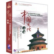 【新华书店】感知中国-中国文化百题 D二辑(英文版)(5册书+5DVD+5