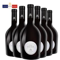 法国原瓶进口葡萄酒 圣尚 时尚葡萄酒 阿奈斯系列 葡萄酒整箱干红桃红 干型白葡萄酒 750ml(红色 六只装)