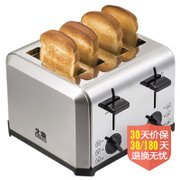 北鼎（BUYDEEM）D606烤面包机 4片不锈钢 烤面包机 全自动早餐机 吐司机