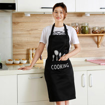 家杰优品全涤时尚围裙JJ-CF602 厨房防水防油罩衣