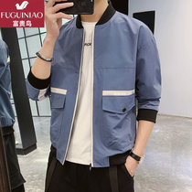 富贵鸟2021春季新款男士休闲工装夹克个性时尚棒球服潮流外套男(蓝色 M)