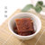 172巷台湾真的肉脯 预售新鲜 下午茶零食 台湾肉干 两种口味 预售拍下拍下七天内发货！(自定义)