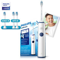 飞利浦（PHILIPS） 电动牙刷 HX3216 成人充电式 声波震动牙刷 智能计时呵护牙龈美白牙齿 浅蓝色HX3226(HX3226蓝色 热销)