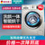 西门子（SIEMENS）8公斤洗烘干一体家用变频滚筒洗衣机WD12G4691W银(银色 送货入户)