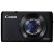 佳能（Canon）PowerShot S200 数码相机(黑色 套餐六)