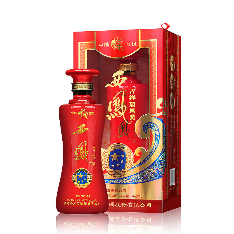 西凤酒50度5星吉祥瑞凤460ml浓香型白酒特价单瓶