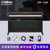 雅马哈电钢琴YDP164 电子钢琴88键重锤数码钢琴164 B/R/WH印尼进口 新品YDP164+原装琴凳(深玫瑰木色)