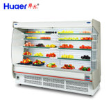 华尔唐系列风幕柜水果保鲜柜冷藏柜风冷展示柜立式商用饮料柜冰柜蔬菜柜(唐2.0)