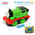 托马斯和朋友小火车合金火车头儿童玩具车男孩玩具火车BHR64多款模型随机品单个装(培西)