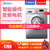 美的（Midea）8公斤/KG全自动滚筒洗衣机 变频电机 一级能效 多种洗衣程序 桶自洁 MG80-1421DS(银色 8公斤)