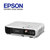 爱普生（EPSON) CB-W04便携投影仪商务办公易用型投影机