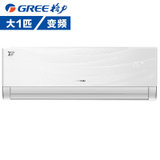 格力gree大1匹变频品悦冷暖电辅壁挂式空调kfr26gw26592fnhaaa3