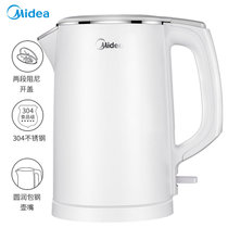 美的（Midea）电水壶热水壶电热水壶304不锈钢水壶双层防烫烧水壶MK-HJ1512（WHJ1512e）